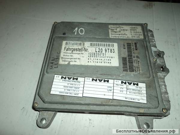 Man le180c bosch0281010347 блок управления двигателем