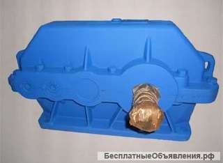 Редуктор 1Ц3У-250