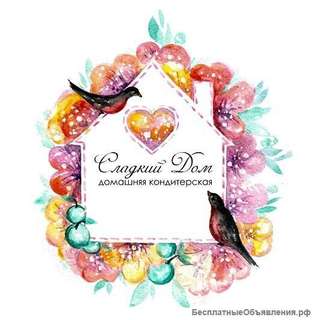 EVIN Studio. Графический дизайн: логотип, фирменный стиль, дизайн упаковки и ещё