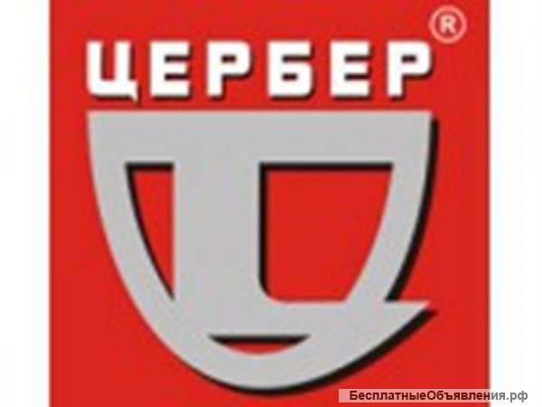 Охранники