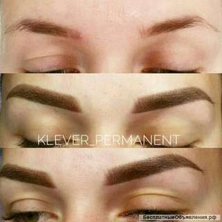 Повышение квалификации для работающих мастеров ПМ. Брови