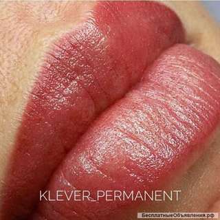 Повышение квалификации для работающих мастеров ПМ. Губы