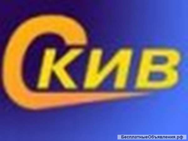 Вакансия менеджер по недвижимости, риэлтор.Подольск