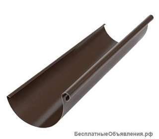 Водосточный желоб 2м