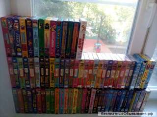 Видеокассеты Мультфильмы vhs