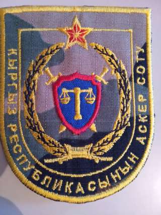 АДВОКАТ юридические услуги