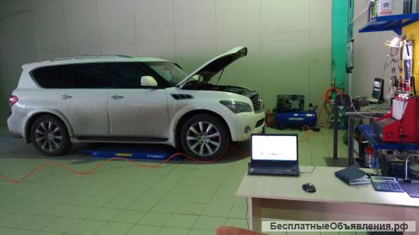 Автоэлектрик