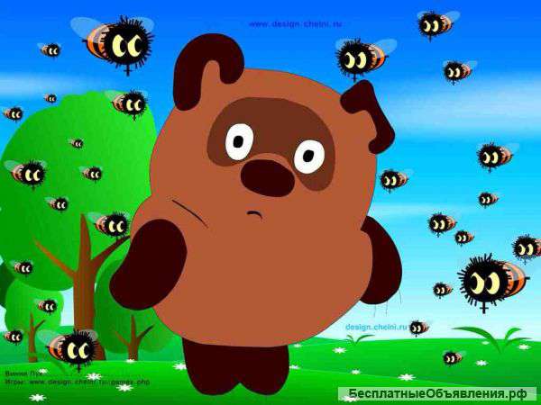 Мед с личной пасеки ( урожай 2014 года)