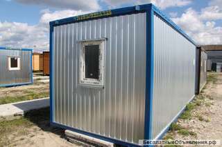 Бытовка (блок контейнер) строительная, окно-пвх