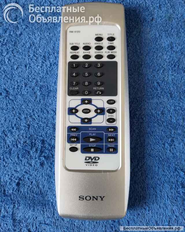 Пульты ДУ Remote control (Список4) оригинальные НОВЫЕ и Б/У