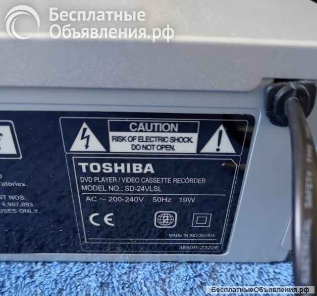 TOSHIBA SD-24VLSL (SD-24)(DVD PlayerVideo Cassette Recorder) Hi-End