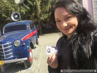 Обучение на кат. "А", новые мотоциклы, инструктор высшей категории