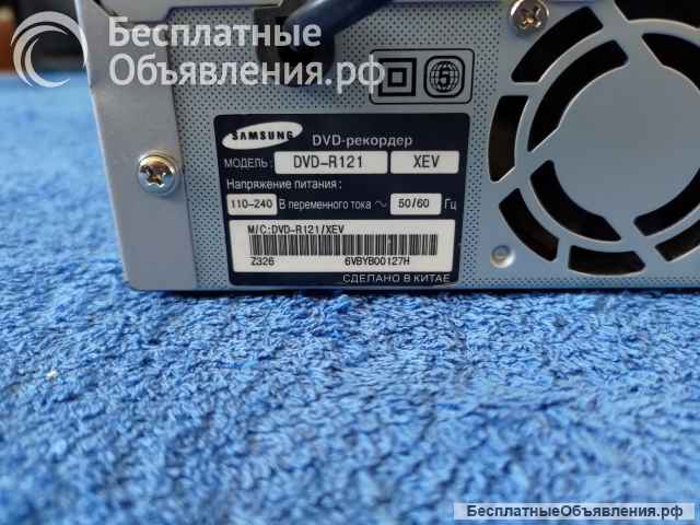 SAMSUNG DVD-R121 XEV (DVDR121)(DVD Recorder) Hi-End