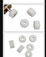 Пластиковые шестерни очень прочные 2mm НОВЫЕ