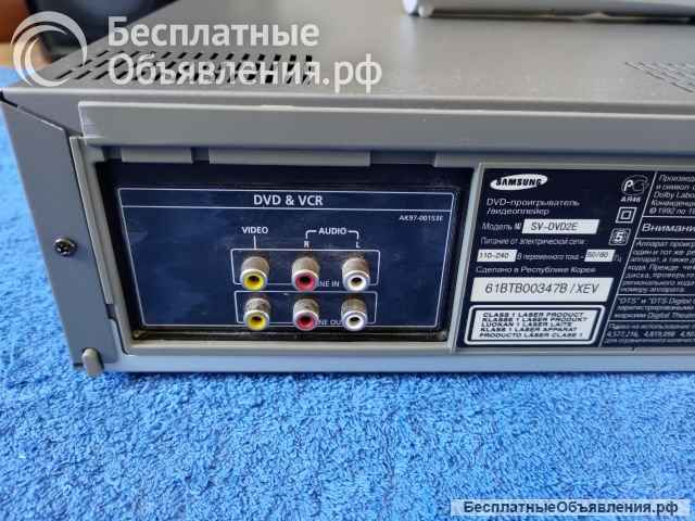 SAMSUNG SV-DVD2E (SV-DVD2)(DVD Player/Video Cassette Recorder) Hi-End
