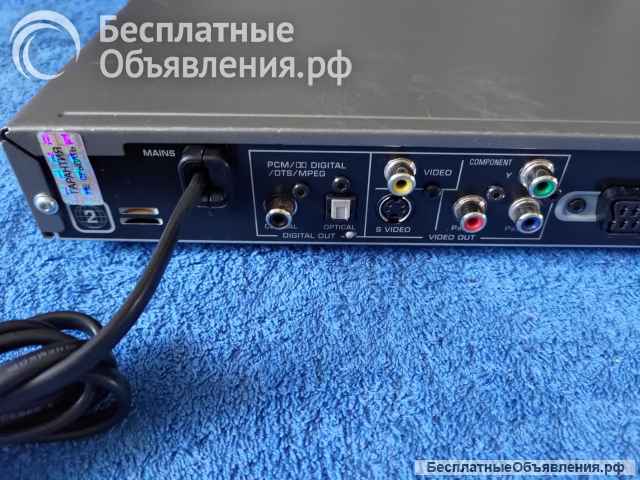 YAMAHA DVD-S557 (DVDS557)(DVD Player) Hi-End