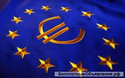 Гражданство ЕС