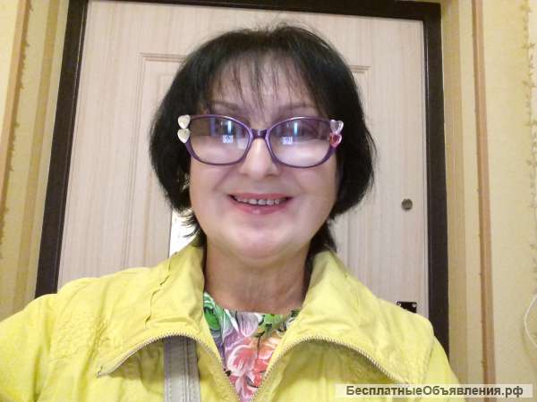 The Russian language for foreigners via SKYPE