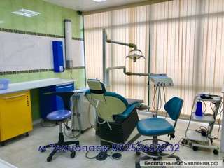 Стоматологический кабинет и клиника в аренду на длительный срок м.Технопарк и Марьина Роща