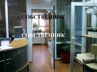 Собственник. офис в аренду 49,7 кв.м м. Белорусская