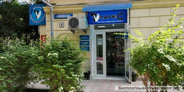 Требуется продавец-консультант в Tv park