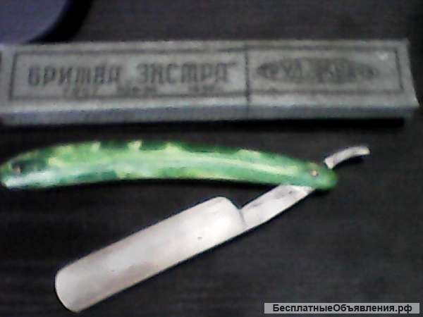 Новая бритва СССР, 1956 год