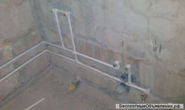 Сантехник 24/7