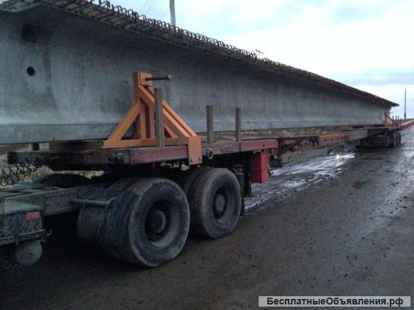 Балковоз для балок мостовых и БДР. кассеты для крепления