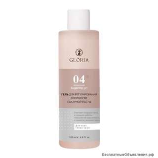АКЦИЯ Гель для регулирования плотности сахарной пасты, GLORIA, 200 мл NEW