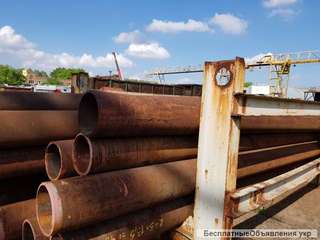 Труба продам