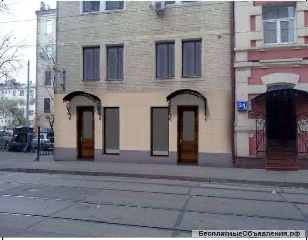 Аренда офиса