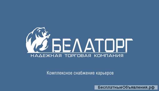 Гидромоторы