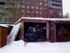 Гараж ж/д район Красноярск Собственник