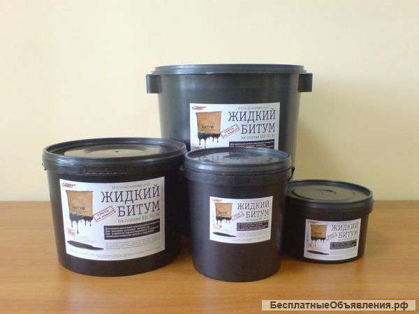 Гидроизоляция, жидкий битум