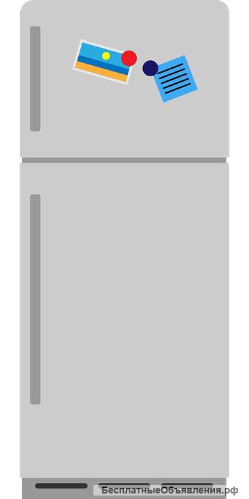 Ремонт холодильников и морозильников