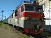 Требуются мойщики-уборщики локомотивов