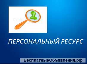 Требуется Прораб общестроительных работ