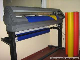 Плоттер Roland CX-500