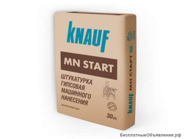 Штукатурка КНАУФ-МН СТАРТ