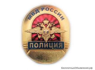 Оперуполномоченный