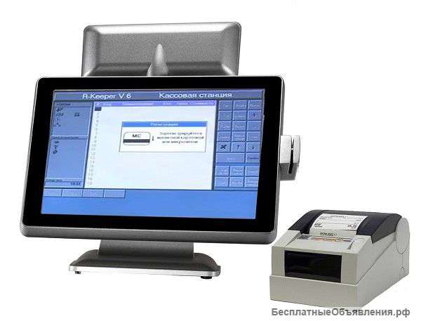 POS-Оборудования