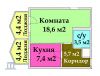 1 к квартиру в Ростове-на-Дону зжм Таллер ул. Зорге