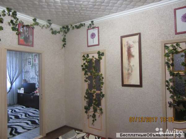 Дом