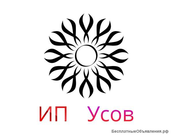 Оператор на телефоне