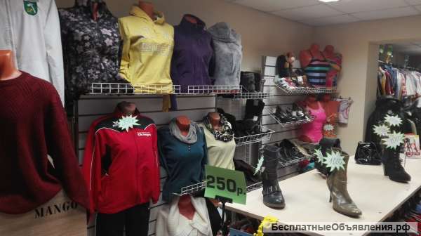 Секонд Хенд Оптом