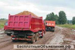 Приедем и поможем