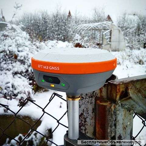 Определение границ земельного участка