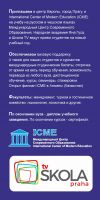 В Чехии. Прага продается готовый бизнес под ключ.