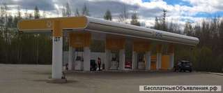 Азс