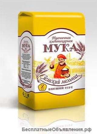 Мука пшеничная фасовка по 2 кг